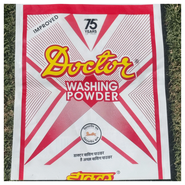 LDPE Printed Bag